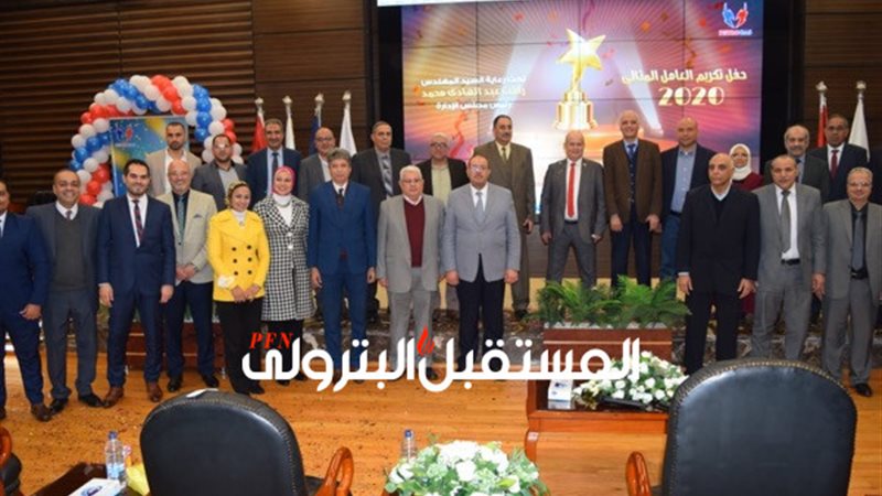 المستقبل اليوم