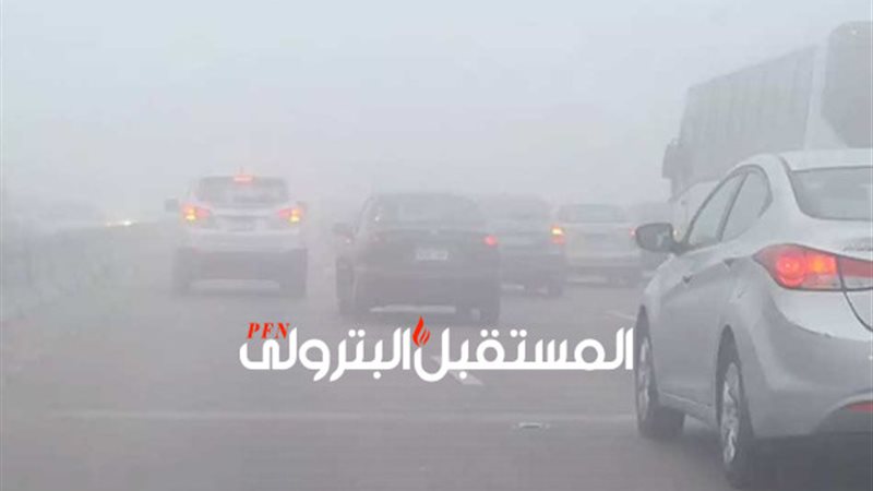 المستقبل اليوم