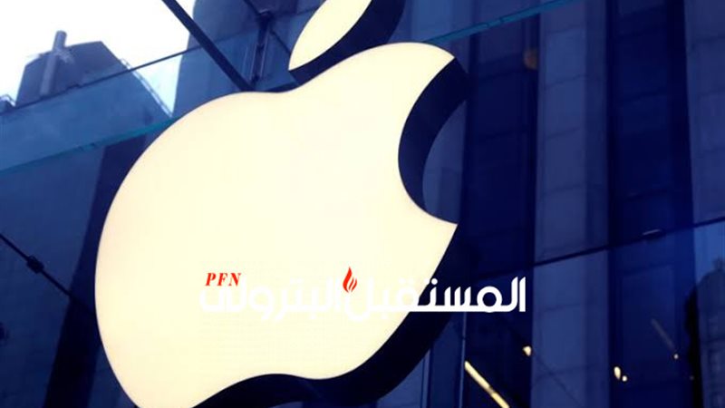 المستقبل اليوم