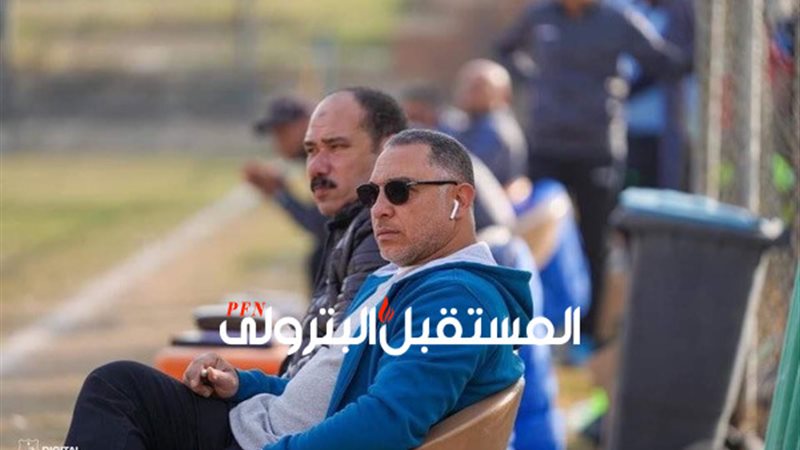 المستقبل اليوم