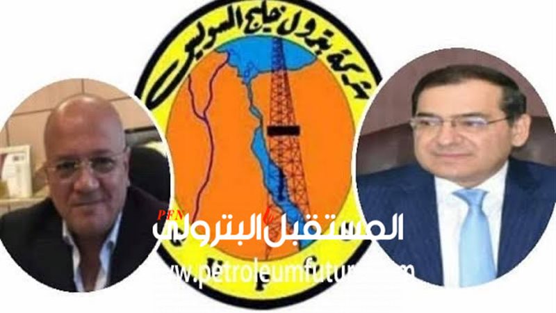 المستقبل اليوم