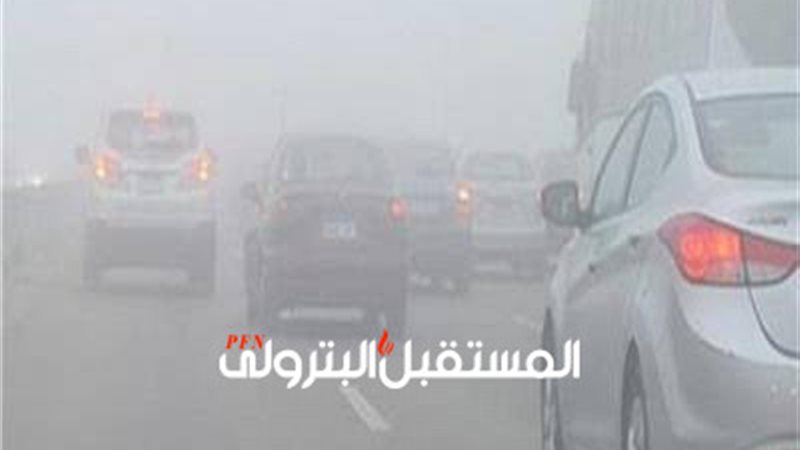 المستقبل اليوم