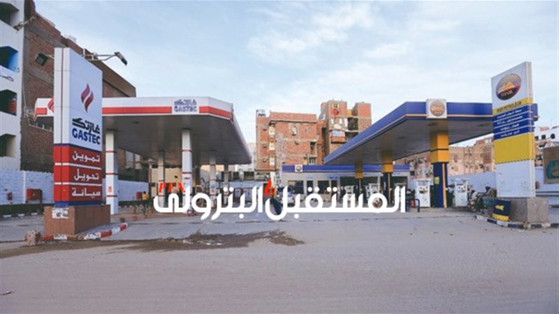 المستقبل اليوم