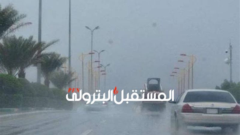 المستقبل اليوم
