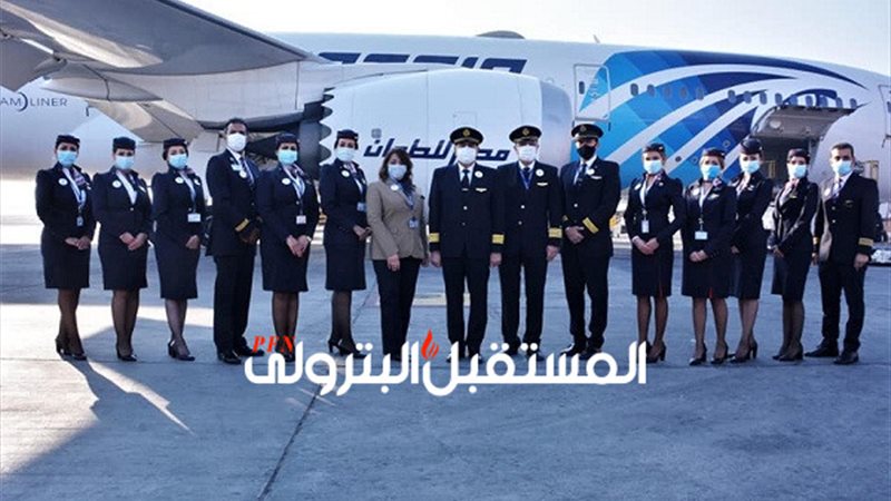 المستقبل اليوم