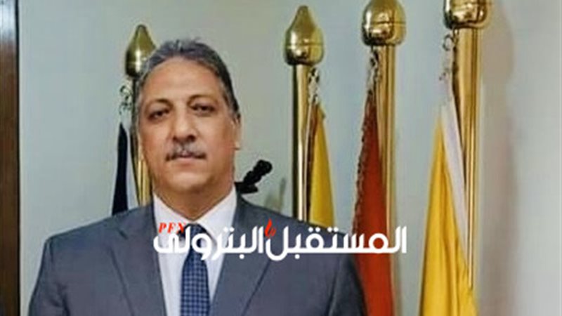 المستقبل اليوم