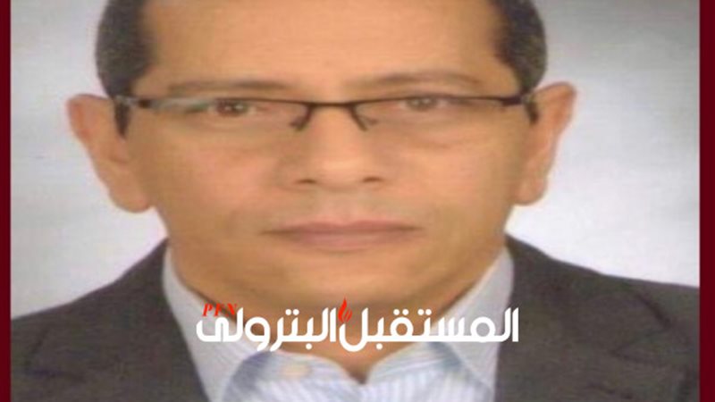 المستقبل اليوم