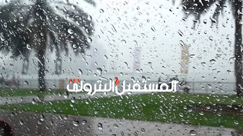 المستقبل اليوم