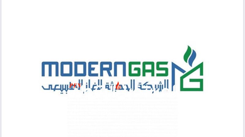 المستقبل اليوم