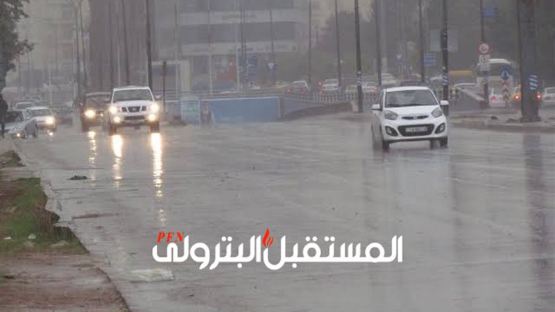 المستقبل اليوم