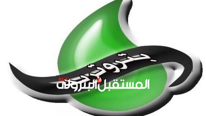 المستقبل اليوم