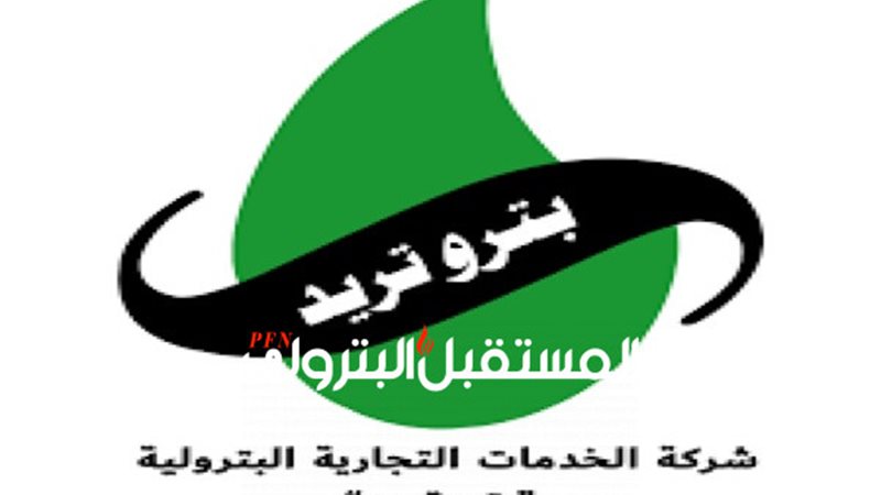 المستقبل اليوم