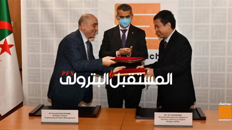 المستقبل اليوم