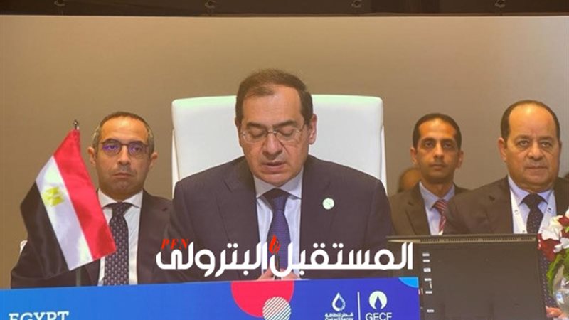المستقبل اليوم