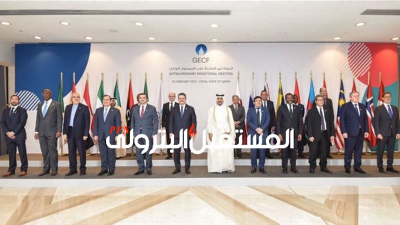 المستقبل اليوم