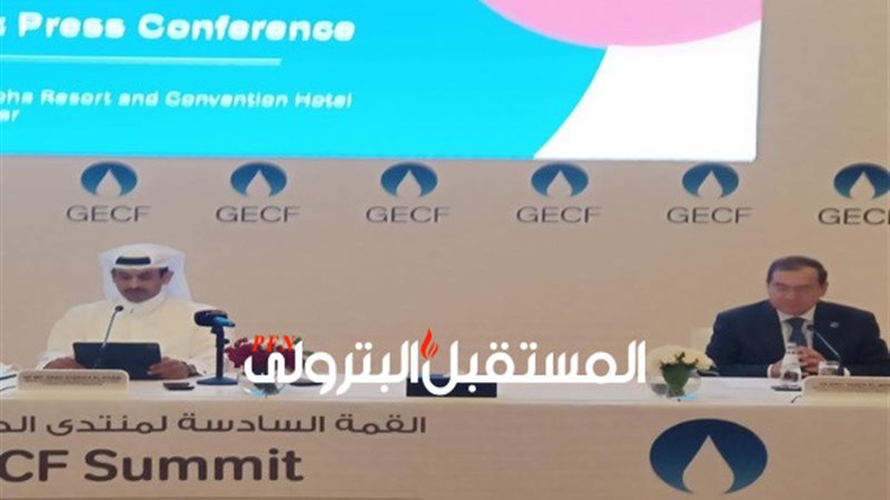 المستقبل اليوم