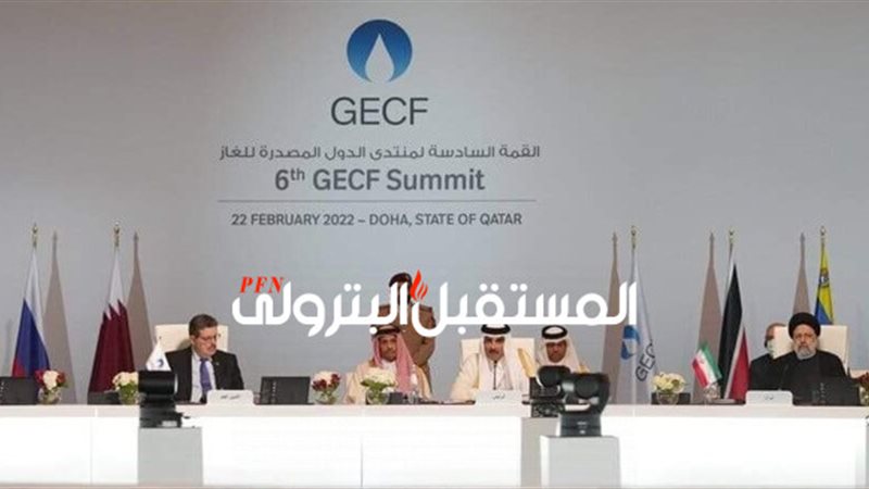المستقبل اليوم