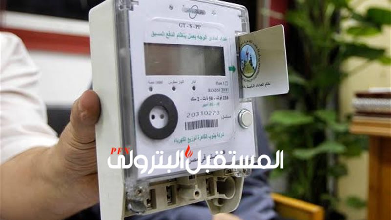 المستقبل اليوم