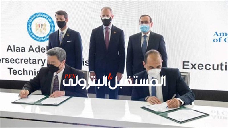 المستقبل اليوم