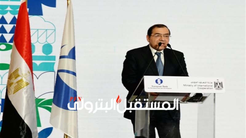 المستقبل اليوم