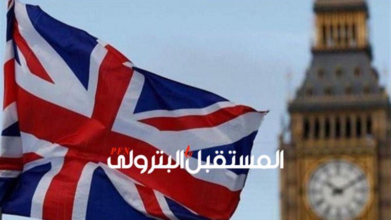 المستقبل اليوم