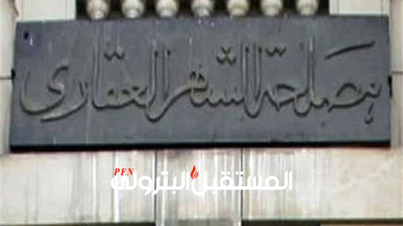 المستقبل اليوم