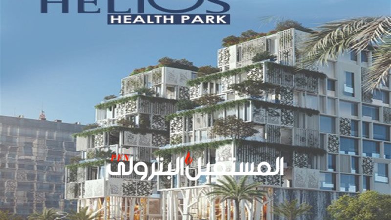 المستقبل اليوم