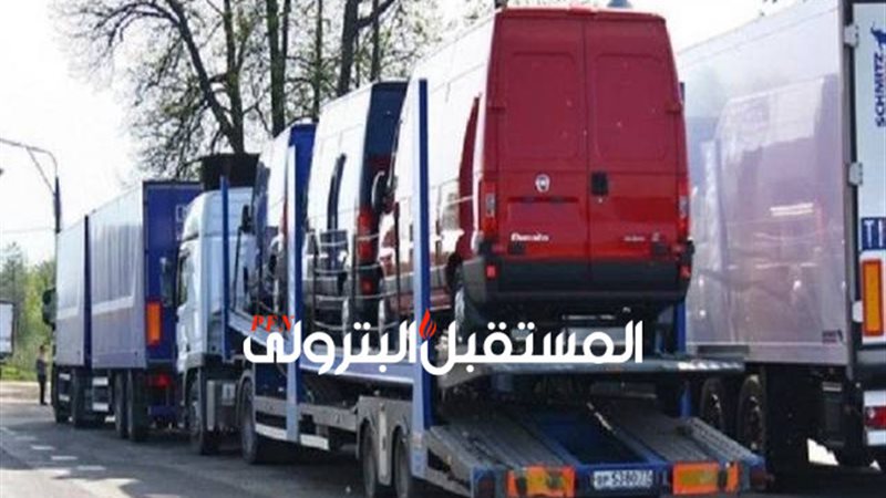 المستقبل اليوم