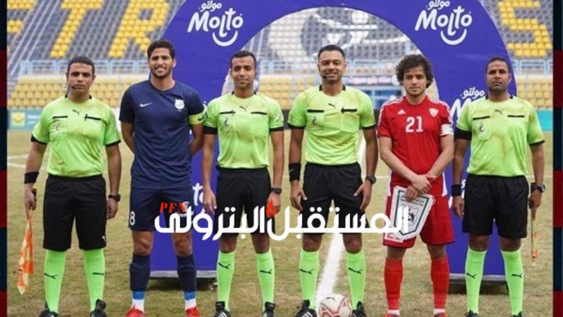المستقبل اليوم