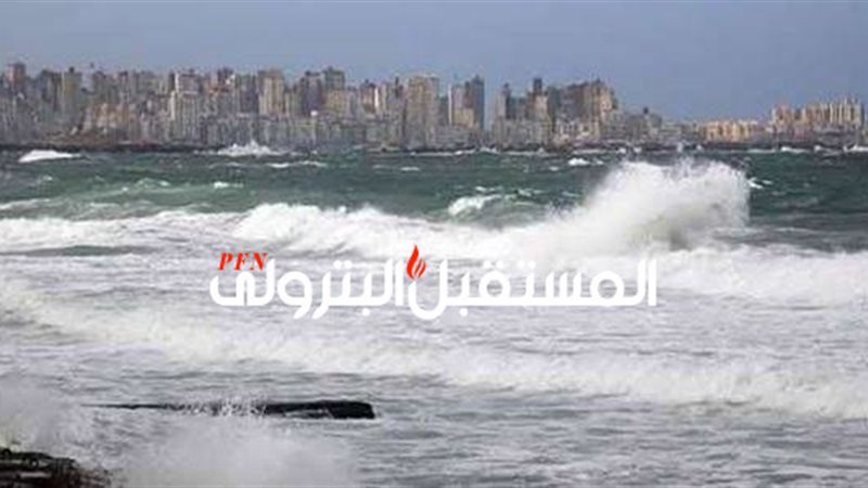 المستقبل اليوم