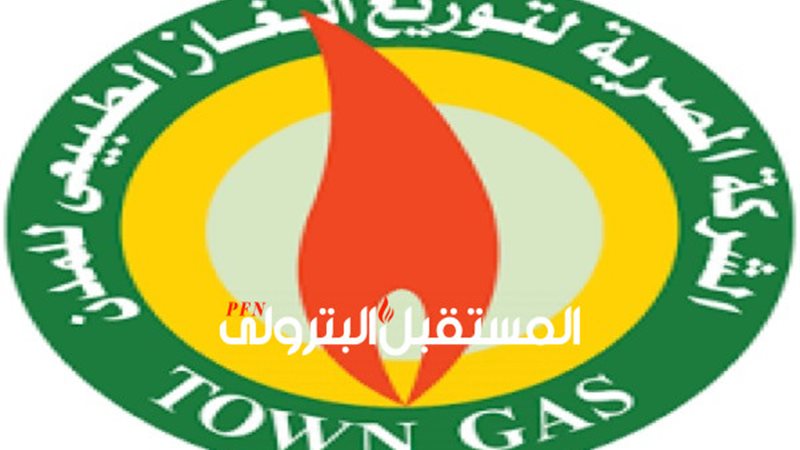 المستقبل اليوم