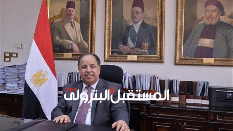 المستقبل اليوم