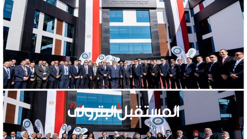 المستقبل اليوم