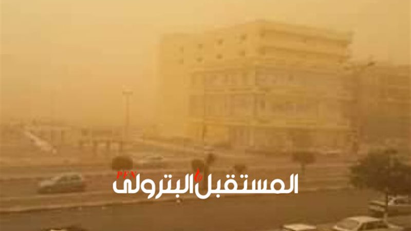 المستقبل اليوم