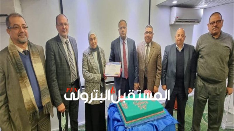 المستقبل اليوم