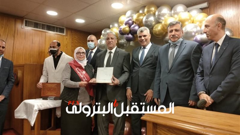 المستقبل اليوم