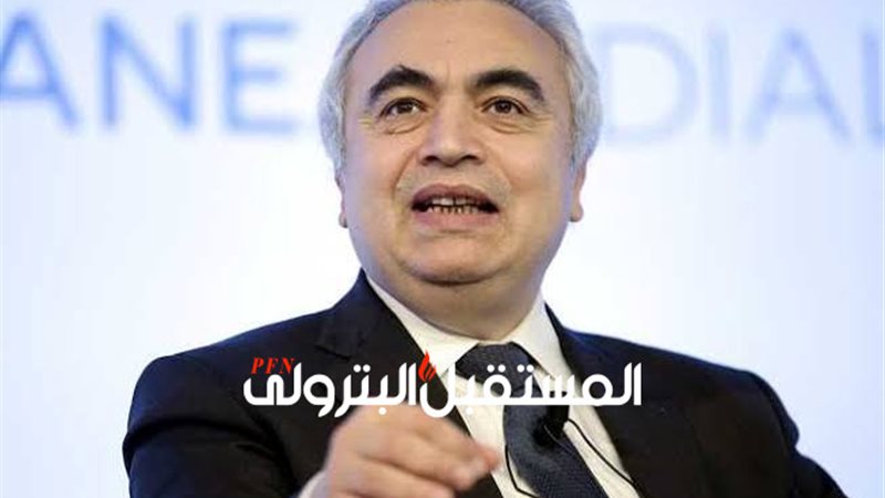 المستقبل اليوم