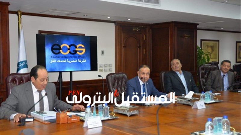 المستقبل اليوم