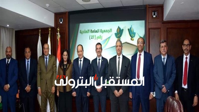 المستقبل اليوم