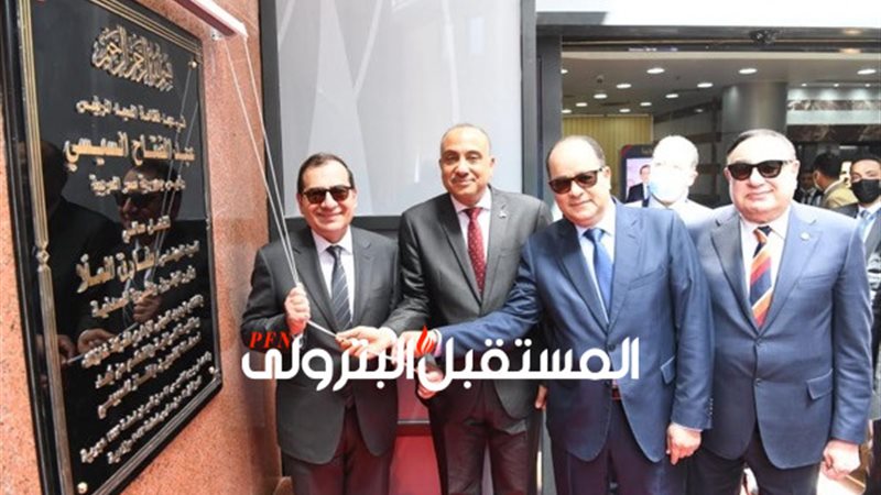 المستقبل اليوم