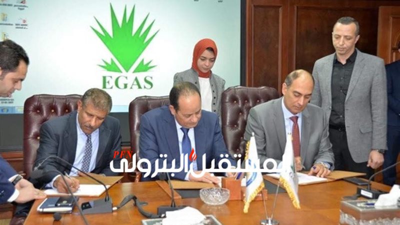المستقبل اليوم