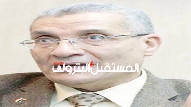 المستقبل اليوم