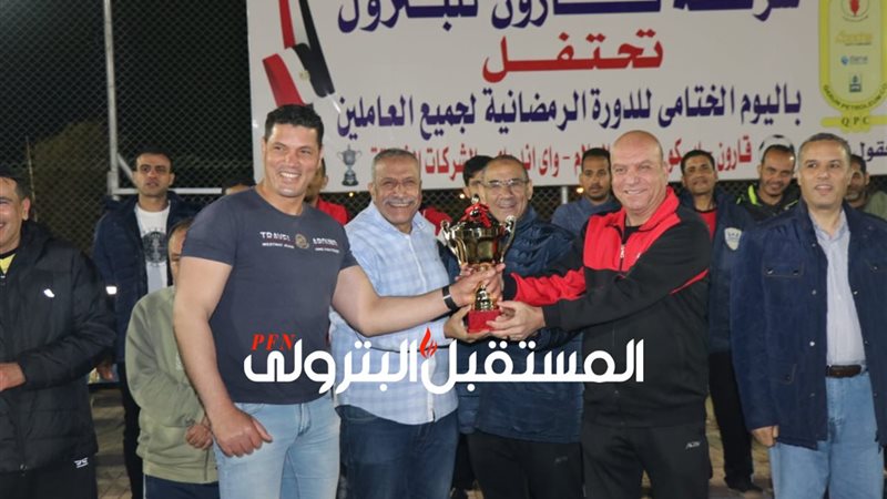 المستقبل اليوم