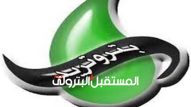 المستقبل اليوم