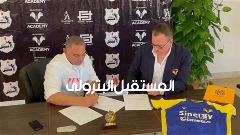 المستقبل اليوم