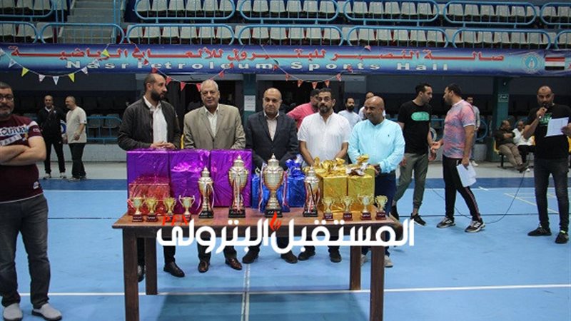 المستقبل اليوم