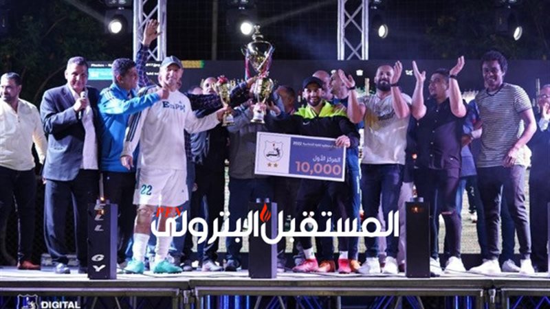 المستقبل اليوم