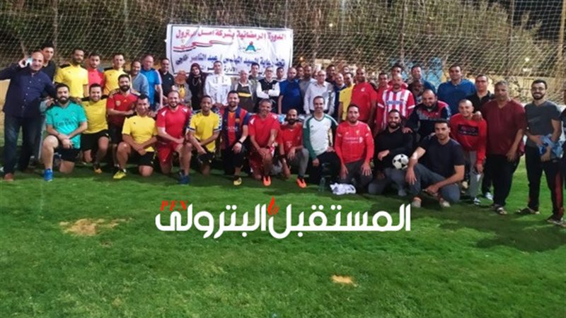 المستقبل اليوم