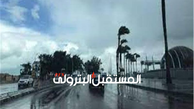 المستقبل اليوم