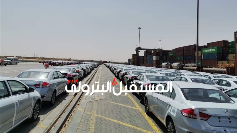المستقبل اليوم